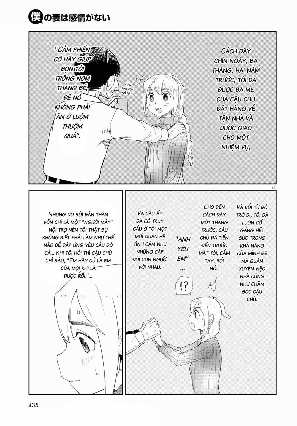 Vợ Tôi, ‘người’ Không Cảm Xúc 0 (31???) trang 14
