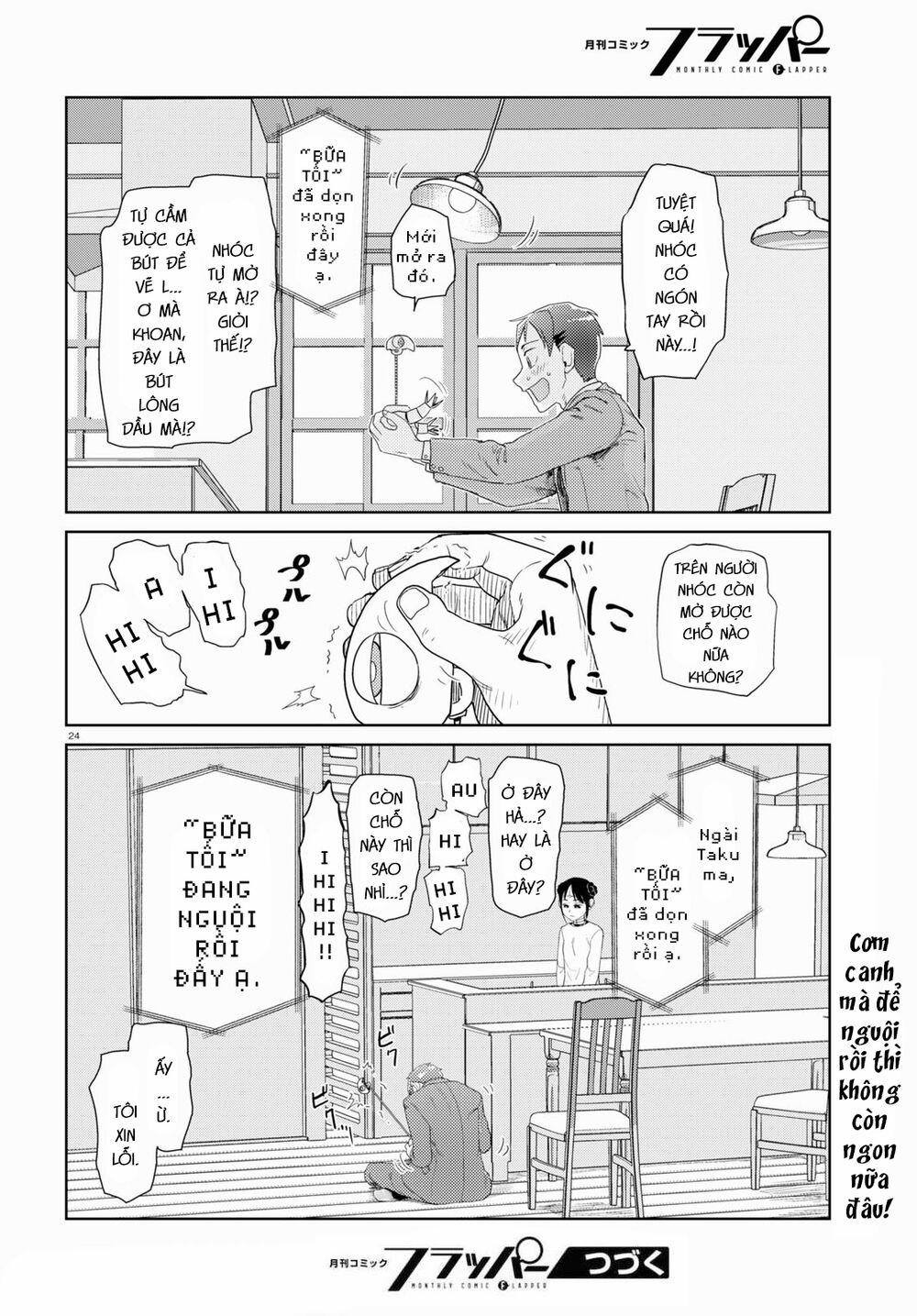 Vợ Tôi, ‘người’ Không Cảm Xúc 0 (31???) trang 25
