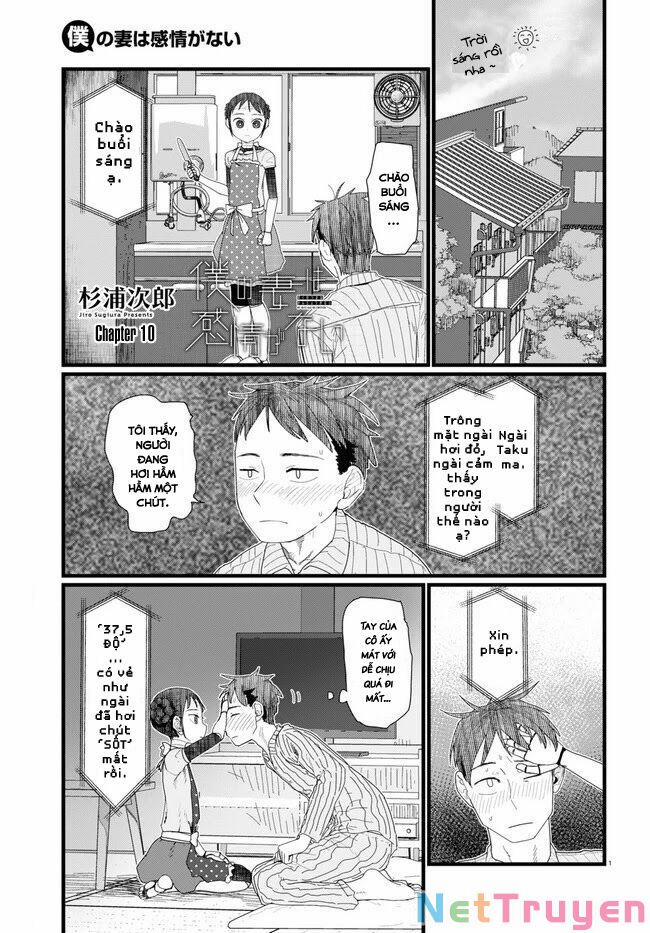 Vợ Tôi, ‘người’ Không Cảm Xúc 10 trang 2