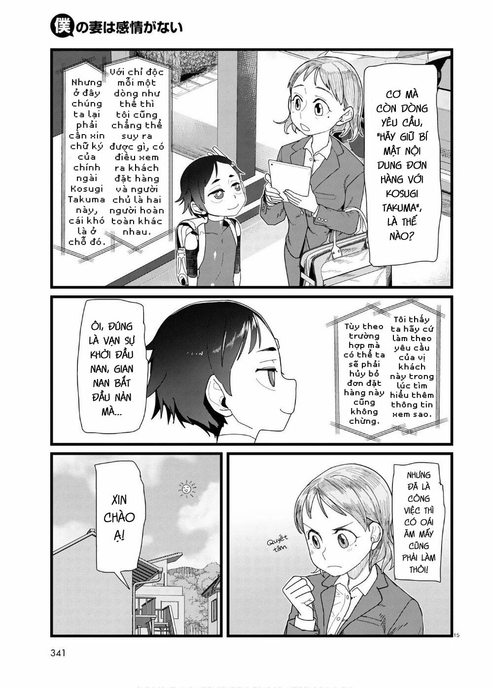 Vợ Tôi, ‘người’ Không Cảm Xúc 12 trang 16