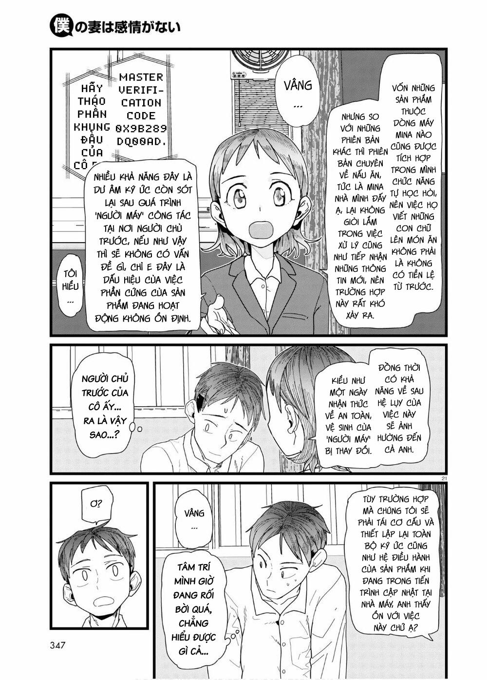 Vợ Tôi, ‘người’ Không Cảm Xúc 12 trang 22