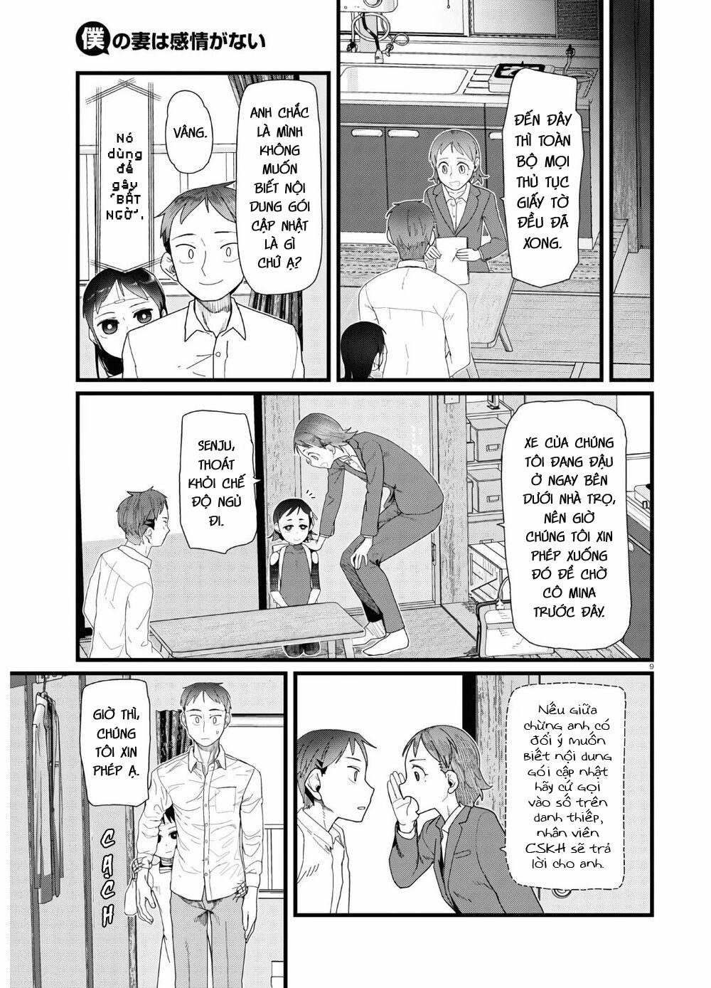 Vợ Tôi, ‘người’ Không Cảm Xúc 13 trang 10