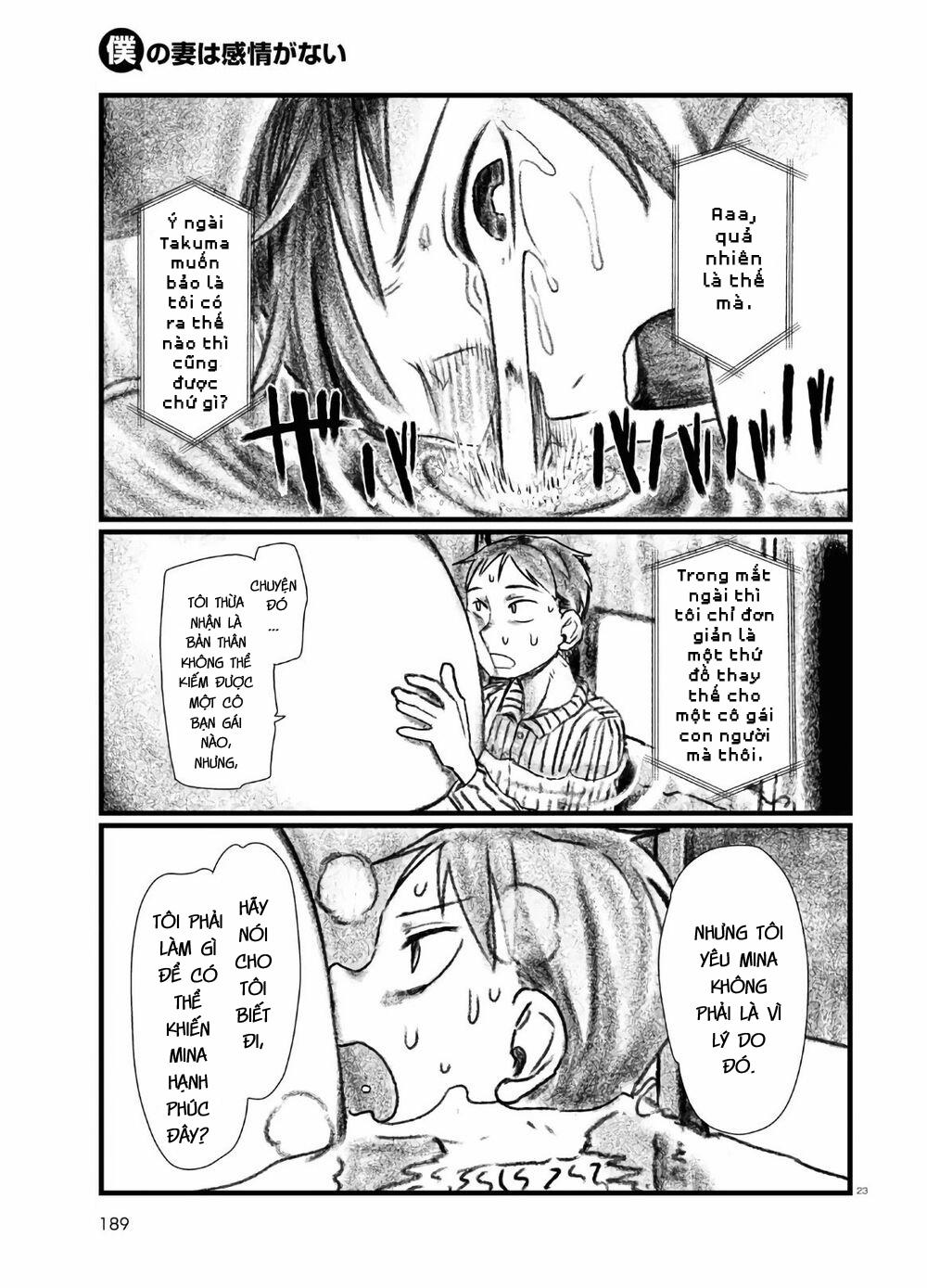 Vợ Tôi, ‘người’ Không Cảm Xúc 13 trang 24