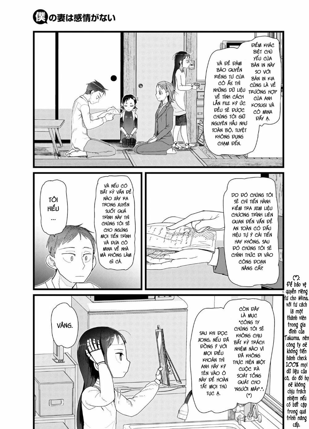 Vợ Tôi, ‘người’ Không Cảm Xúc 13 trang 6