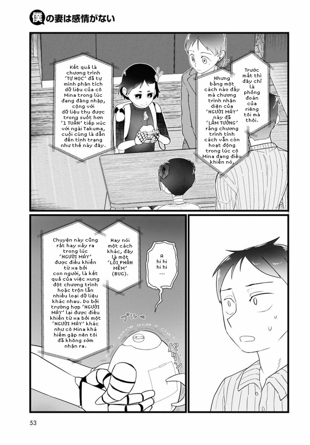 Vợ Tôi, ‘người’ Không Cảm Xúc 15 trang 10
