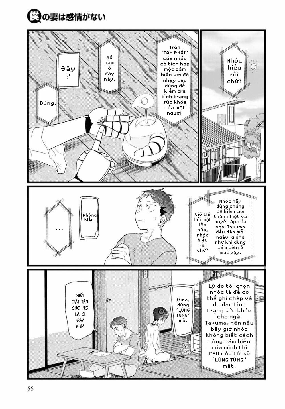 Vợ Tôi, ‘người’ Không Cảm Xúc 15 trang 12