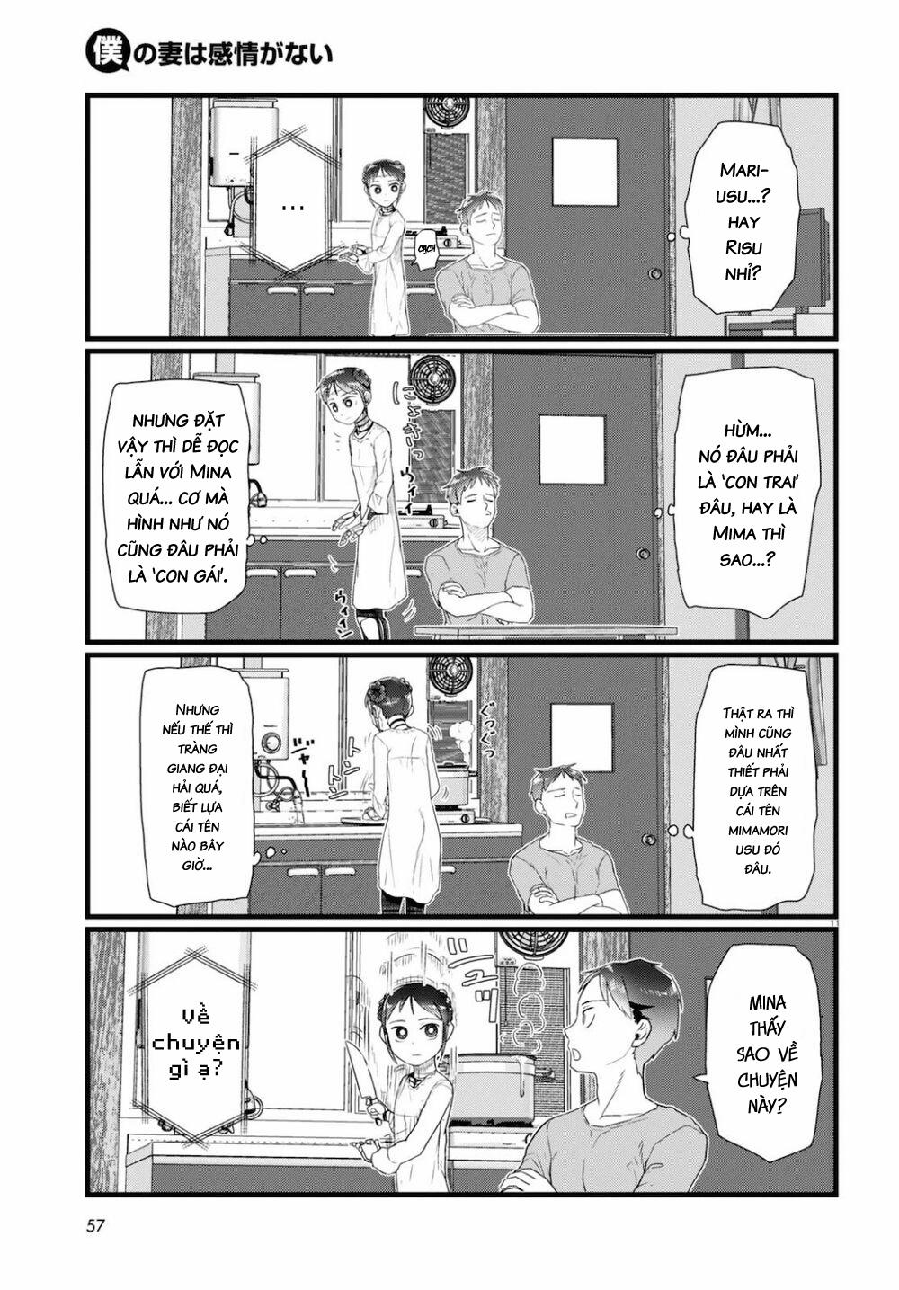 Vợ Tôi, ‘người’ Không Cảm Xúc 15 trang 14