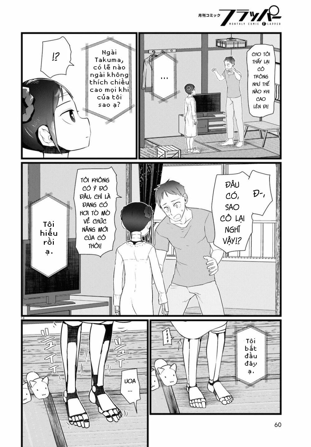 Vợ Tôi, ‘người’ Không Cảm Xúc 15 trang 17