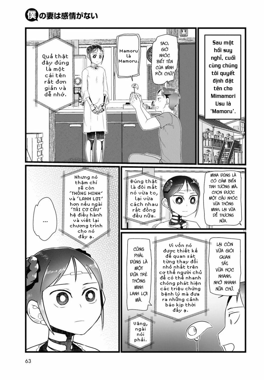 Vợ Tôi, ‘người’ Không Cảm Xúc 15 trang 20