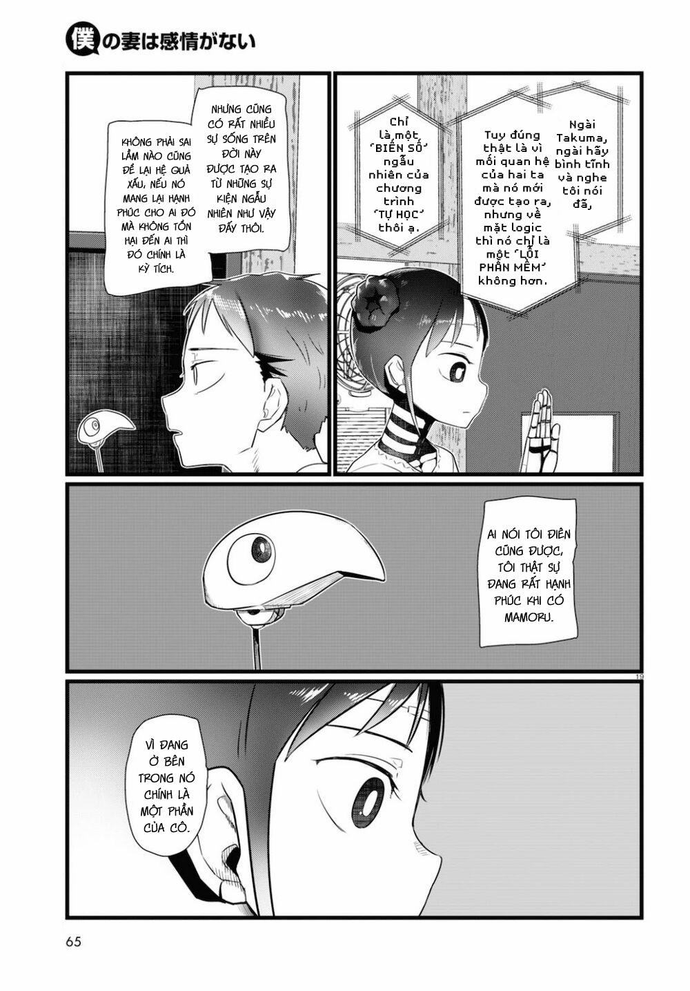 Vợ Tôi, ‘người’ Không Cảm Xúc 15 trang 22