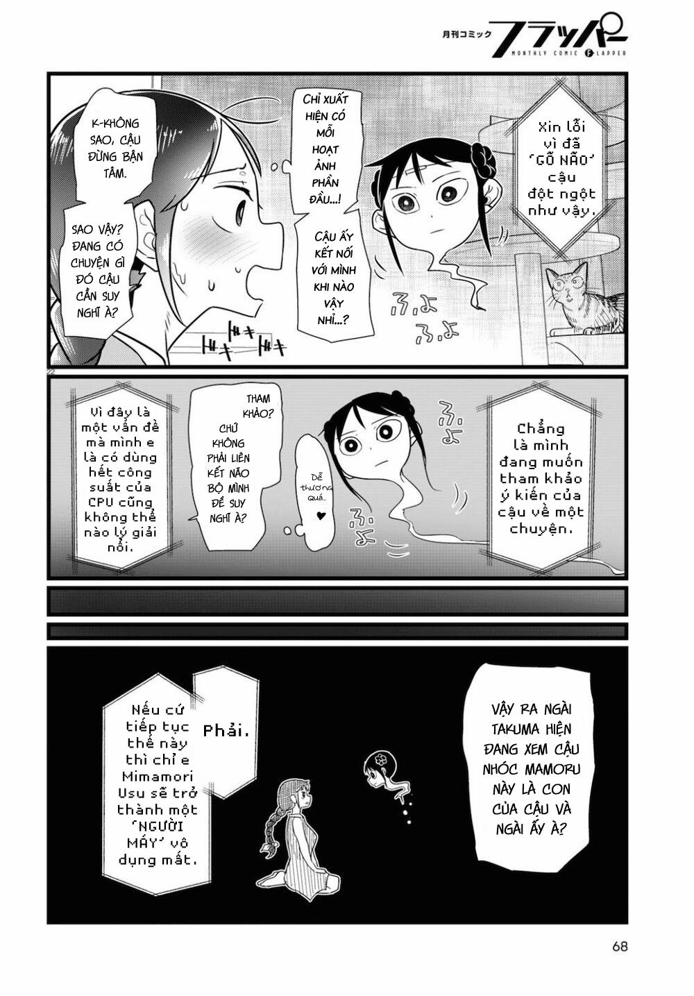 Vợ Tôi, ‘người’ Không Cảm Xúc 15 trang 25