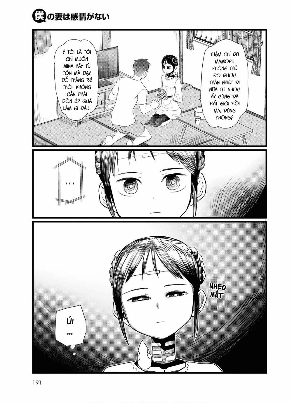 Vợ Tôi, ‘người’ Không Cảm Xúc 16 trang 12