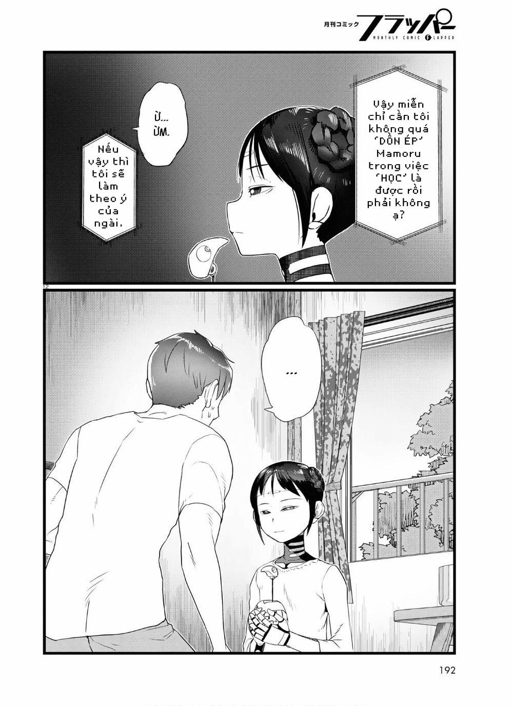 Vợ Tôi, ‘người’ Không Cảm Xúc 16 trang 13