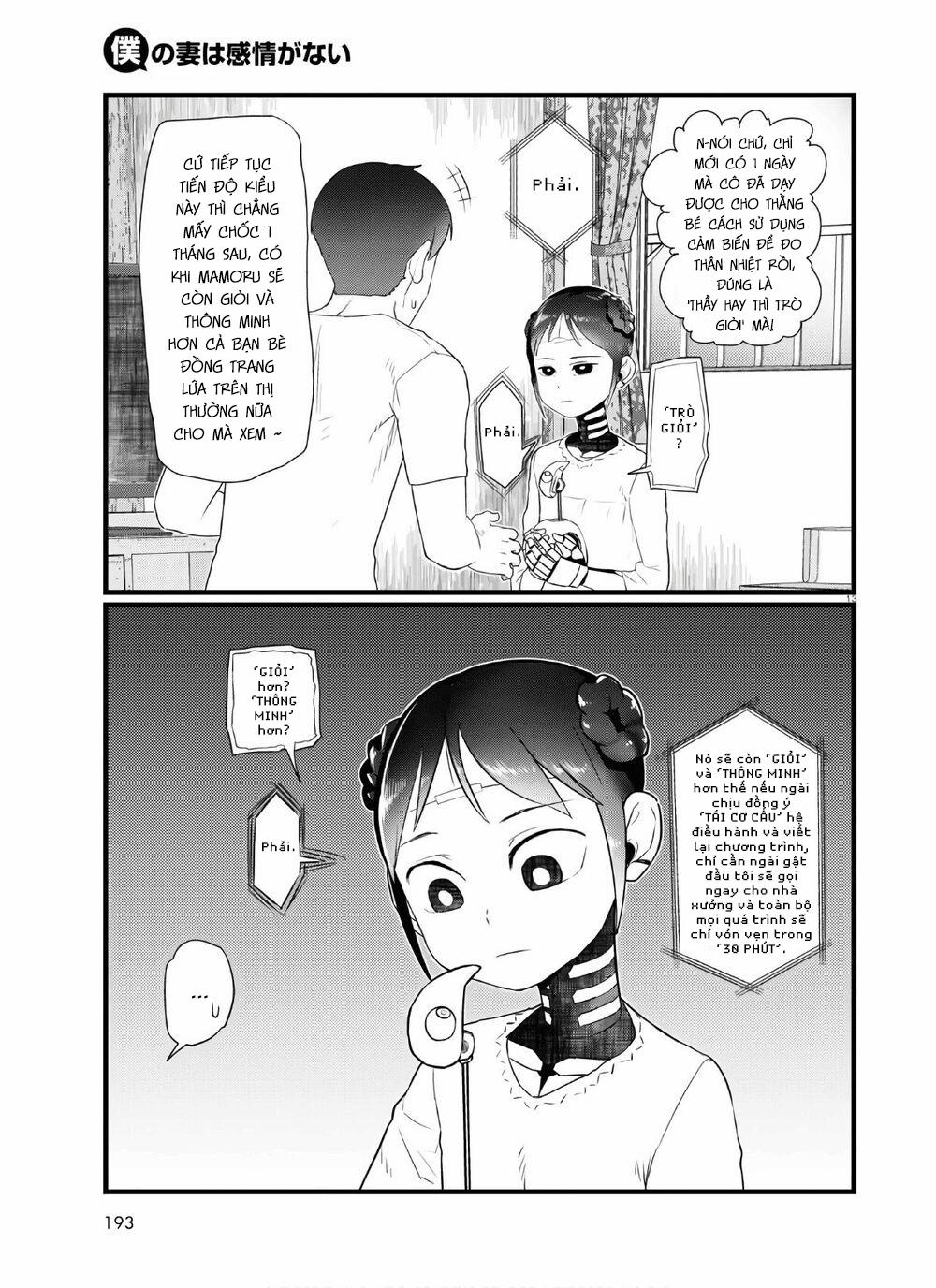 Vợ Tôi, ‘người’ Không Cảm Xúc 16 trang 14
