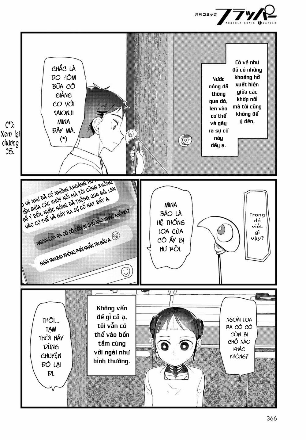 Vợ Tôi, ‘người’ Không Cảm Xúc 20 trang 7