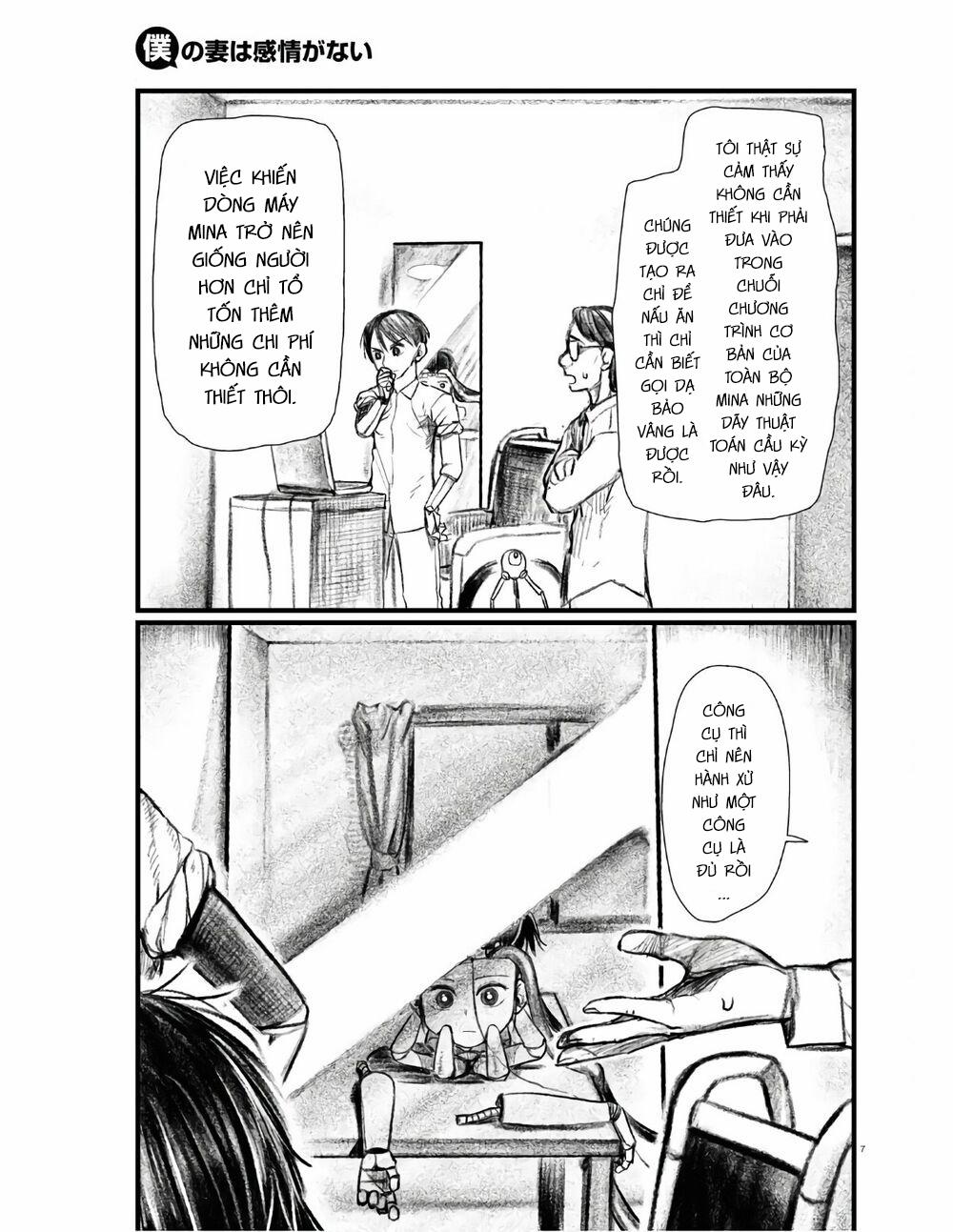 Vợ Tôi, ‘người’ Không Cảm Xúc 21 trang 12