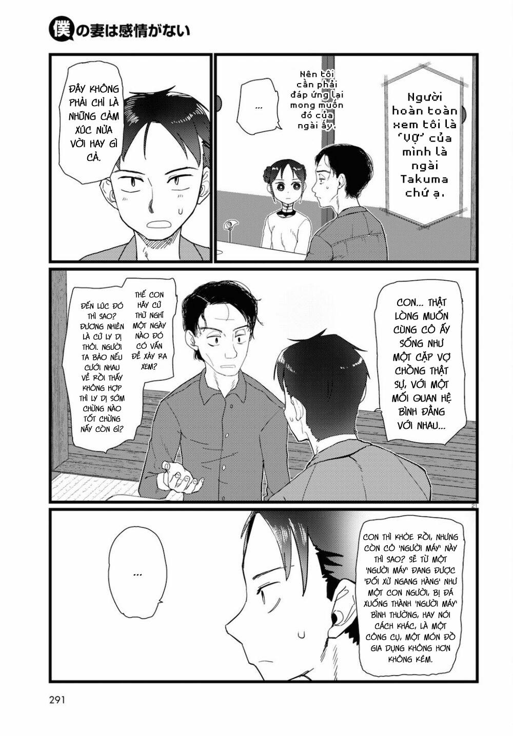 Vợ Tôi, ‘người’ Không Cảm Xúc 22 trang 22