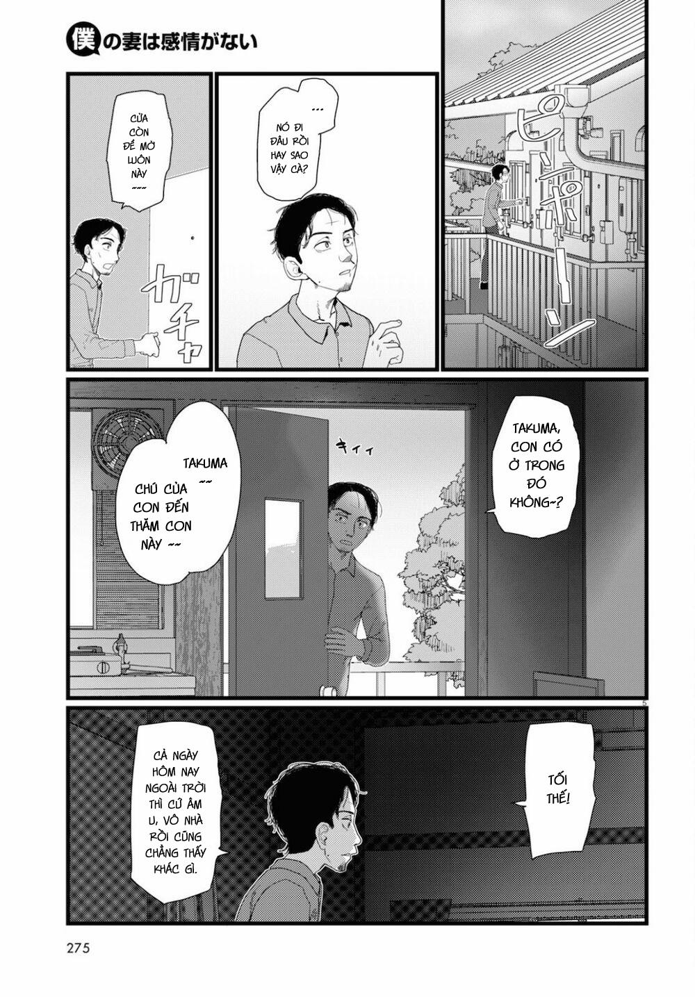 Vợ Tôi, ‘người’ Không Cảm Xúc 22 trang 6