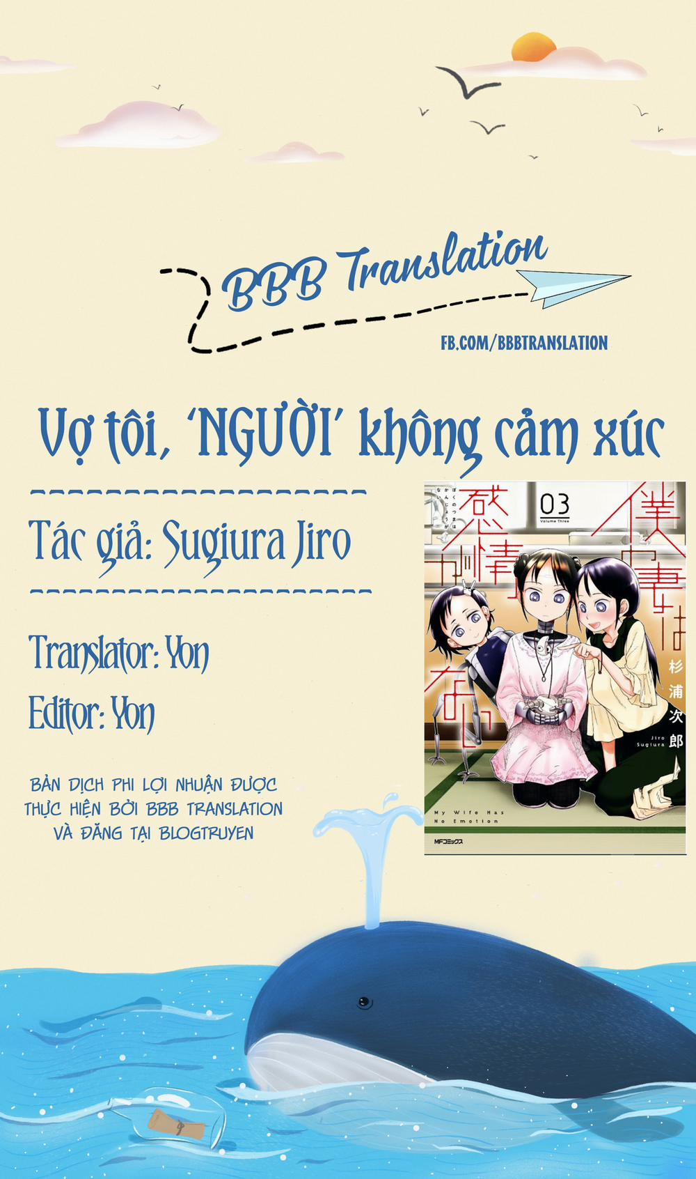 Vợ Tôi, ‘người’ Không Cảm Xúc 24 trang 1