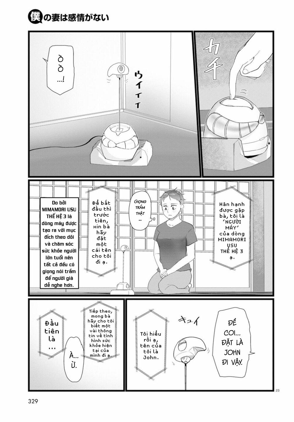 Vợ Tôi, ‘người’ Không Cảm Xúc 24 trang 24
