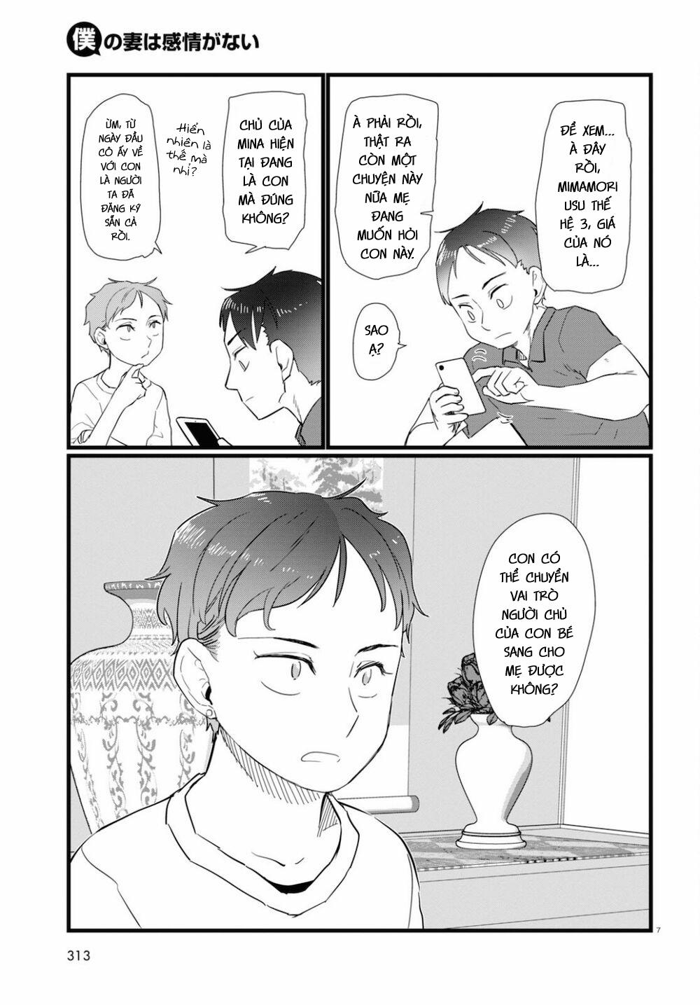Vợ Tôi, ‘người’ Không Cảm Xúc 24 trang 8