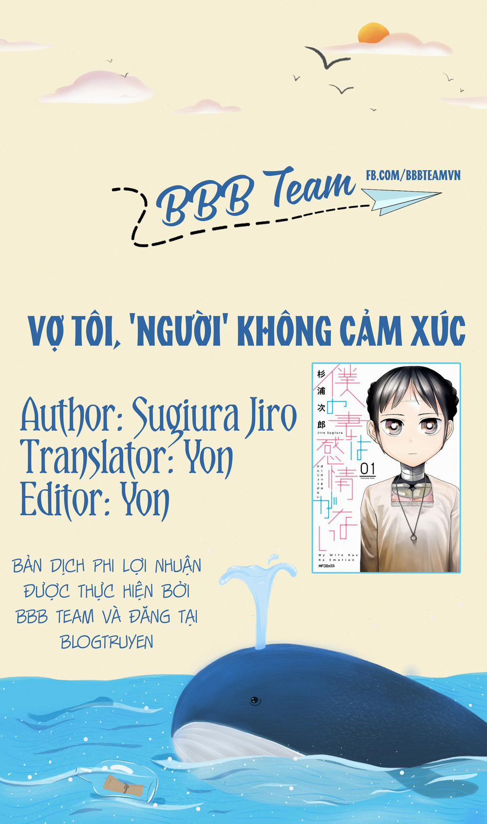 Vợ Tôi, ‘người’ Không Cảm Xúc 3 trang 1