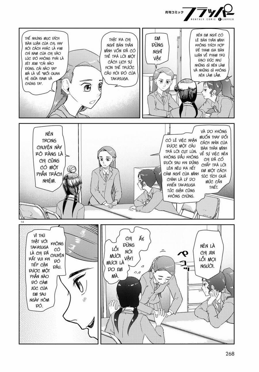 Vợ Tôi, ‘người’ Không Cảm Xúc 37 trang 14