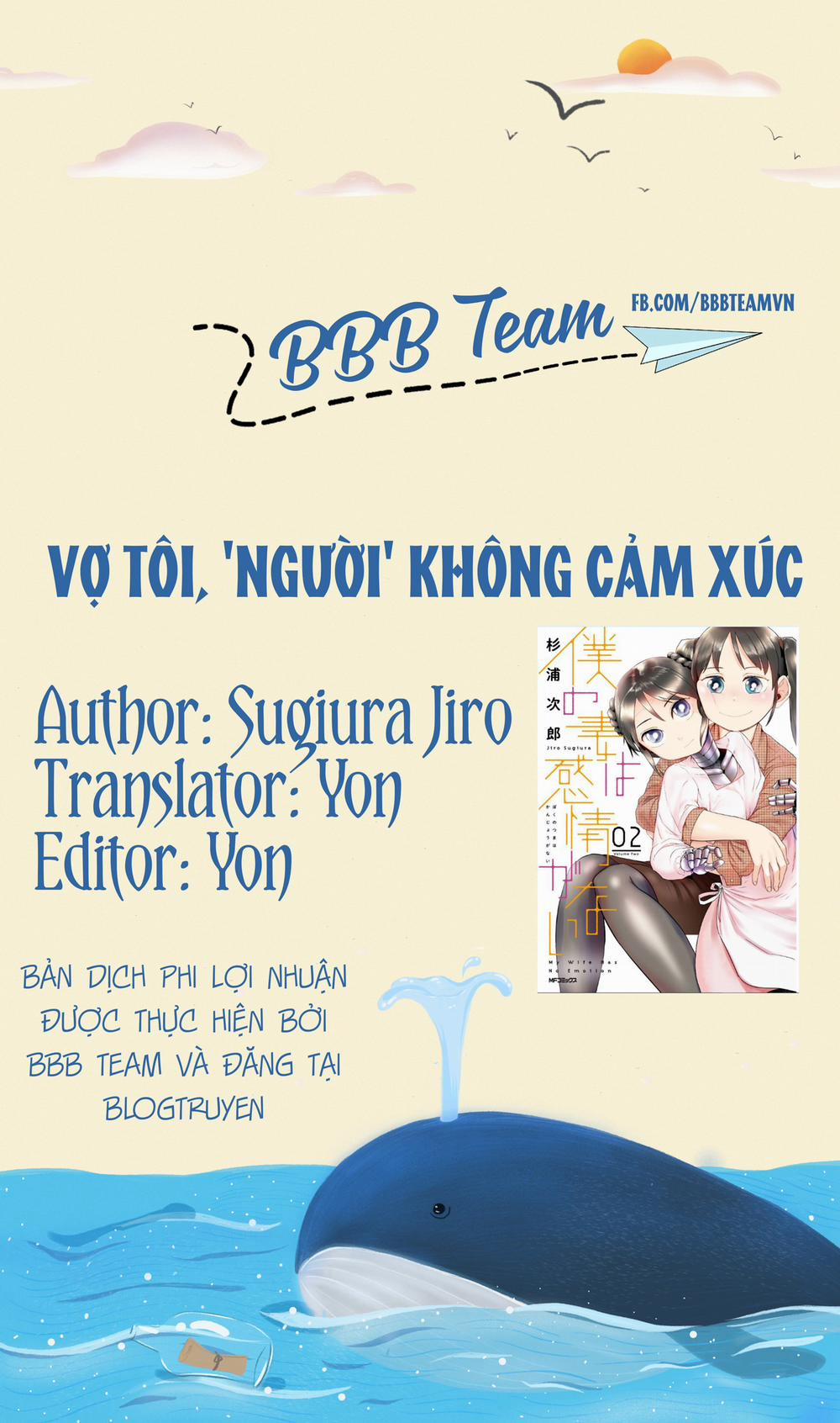 Vợ Tôi, ‘người’ Không Cảm Xúc 8 trang 1