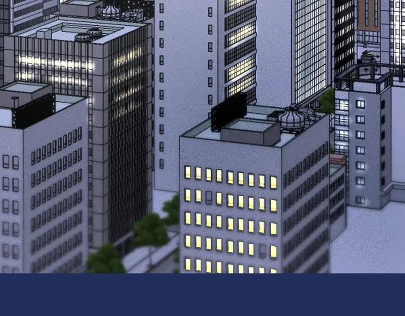 Vốn Dĩ Cậu Là Của Tôi 1 trang 3