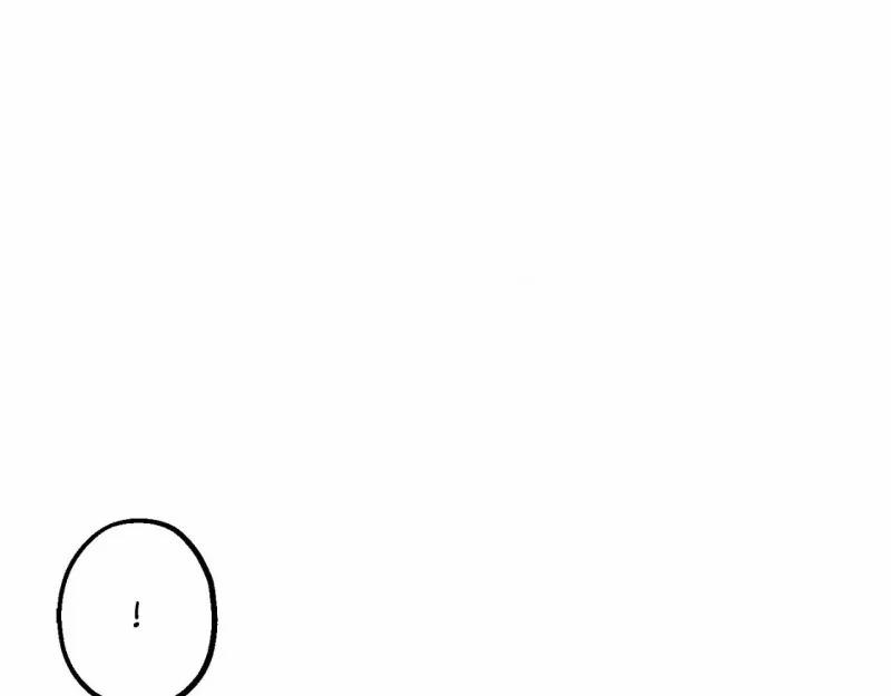 Vốn Dĩ Cậu Là Của Tôi 2 trang 97