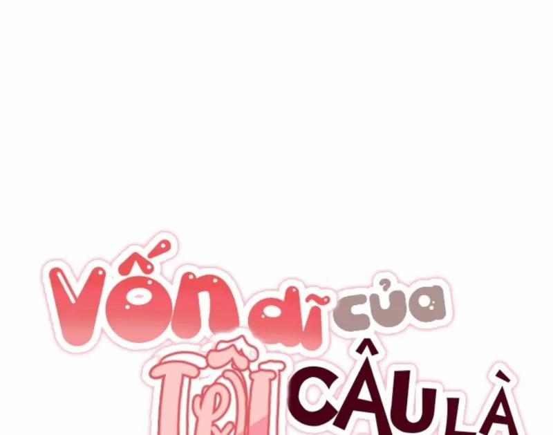 Vốn Dĩ Cậu Là Của Tôi 3 trang 11