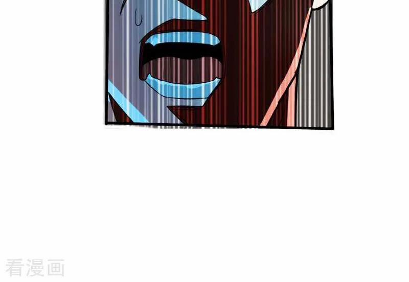 Vòng Bạn Bè Địa Phủ 1 trang 50