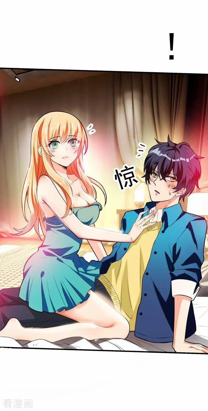 Vòng Bạn Bè Địa Phủ 1 trang 52