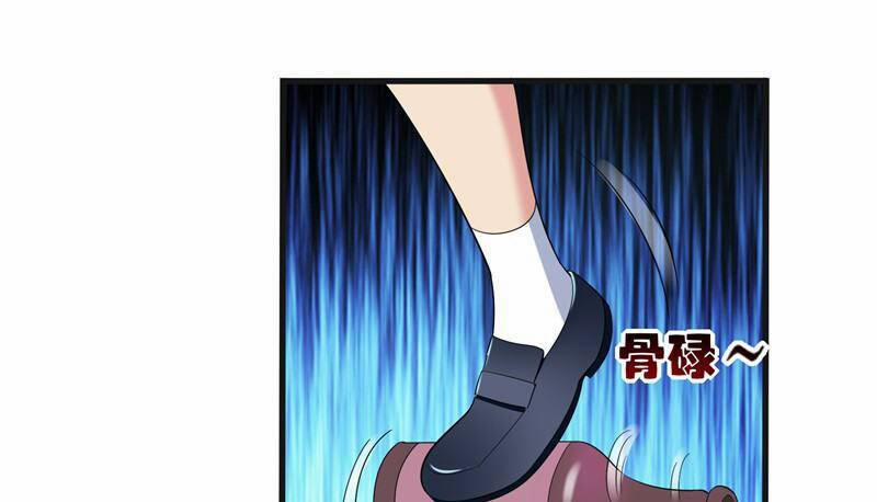 Vòng Bạn Bè Địa Phủ 32 trang 23