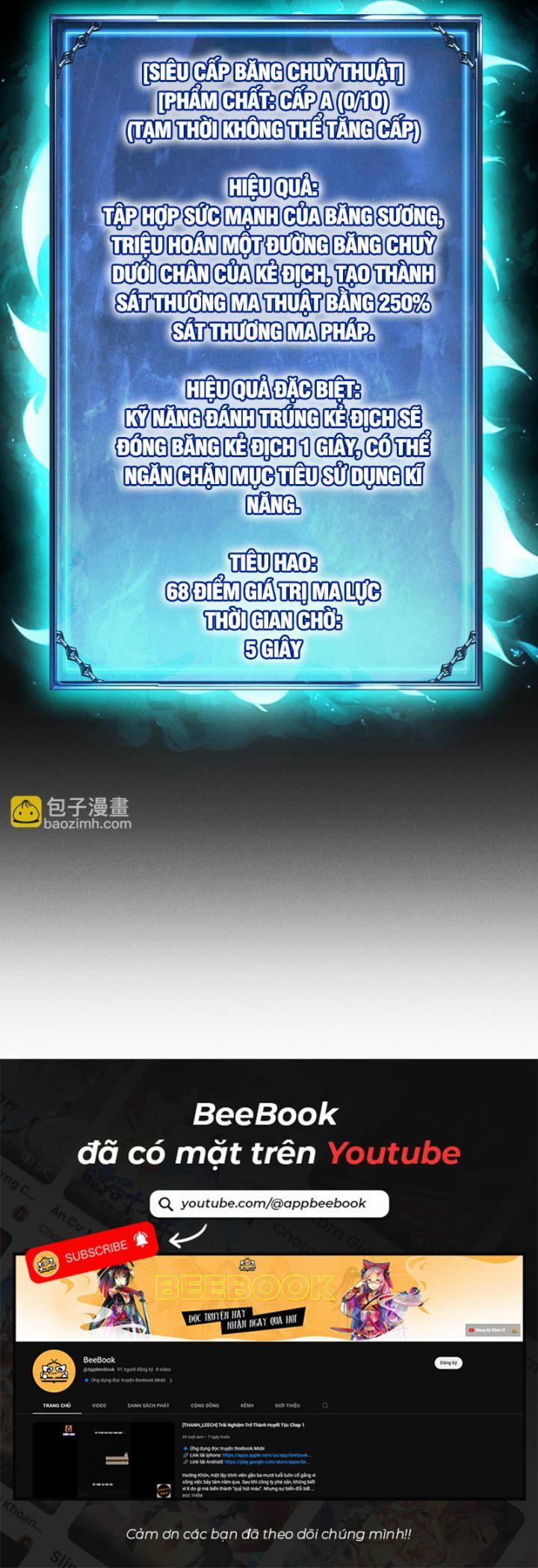 Võng Du: Afk Trăm Vạn Năm, Ta Thức Tỉnh Thành Thần 10 trang 10