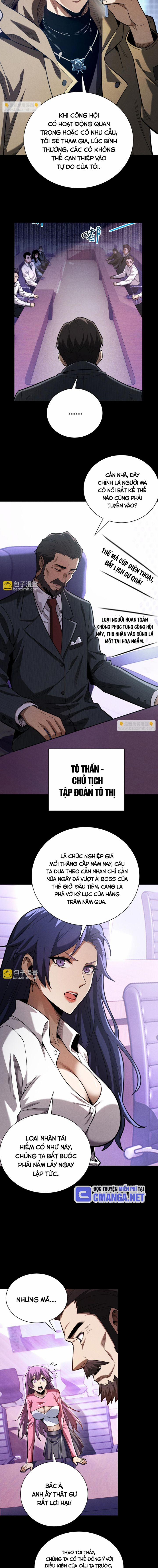 Võng Du: Afk Trăm Vạn Năm, Ta Thức Tỉnh Thành Thần 11 trang 2