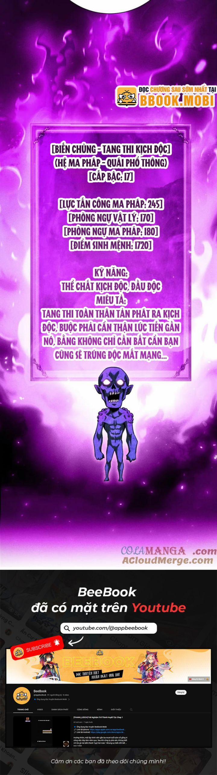 Võng Du: Afk Trăm Vạn Năm, Ta Thức Tỉnh Thành Thần 15 trang 10