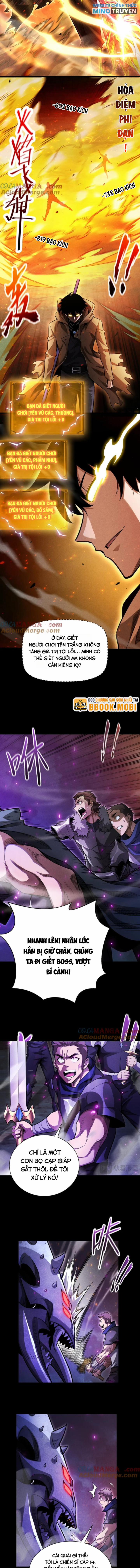 Võng Du: Afk Trăm Vạn Năm, Ta Thức Tỉnh Thành Thần 19 trang 7