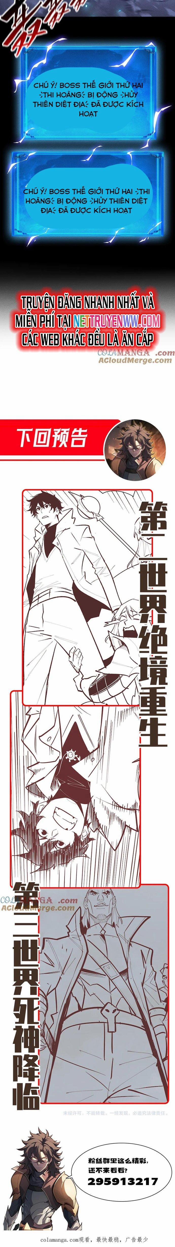 Võng Du: Afk Trăm Vạn Năm, Ta Thức Tỉnh Thành Thần 23 trang 15