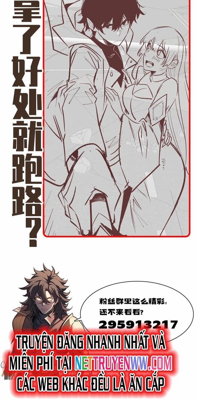 Võng Du: Afk Trăm Vạn Năm, Ta Thức Tỉnh Thành Thần 26 trang 12