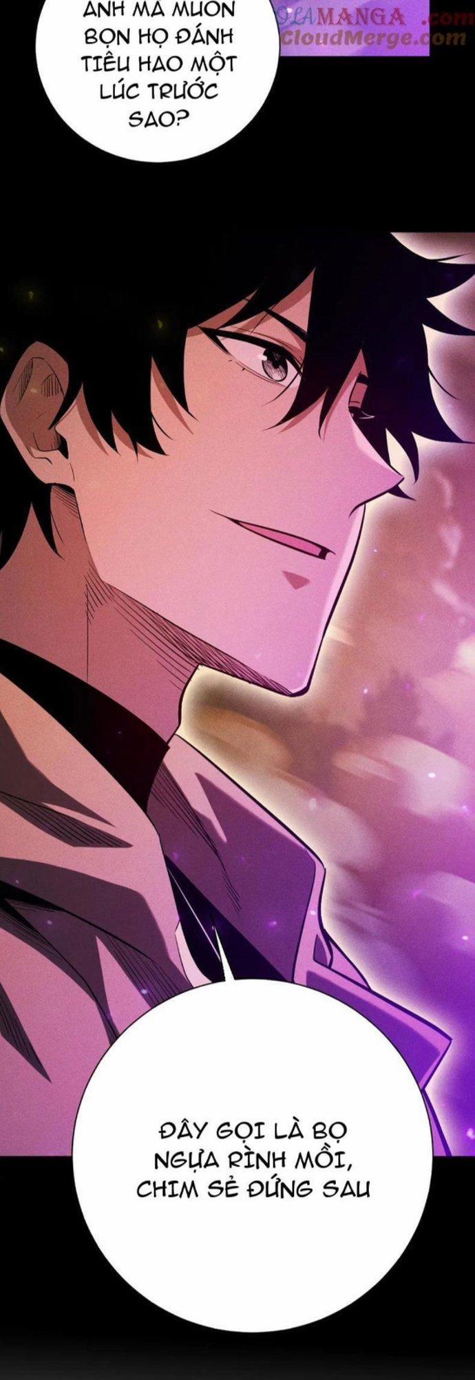 Võng Du: Afk Trăm Vạn Năm, Ta Thức Tỉnh Thành Thần 30 trang 6