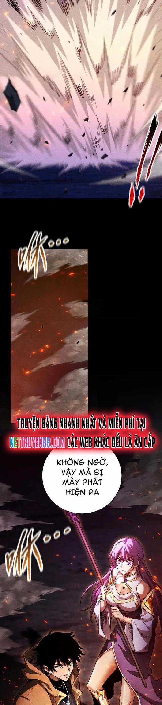 Võng Du: Afk Trăm Vạn Năm, Ta Thức Tỉnh Thành Thần 31 trang 5