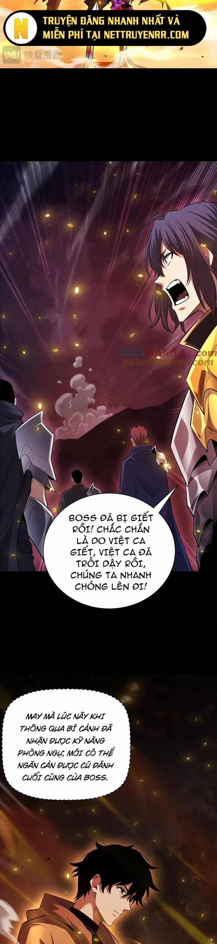 Võng Du: Afk Trăm Vạn Năm, Ta Thức Tỉnh Thành Thần 32 trang 17