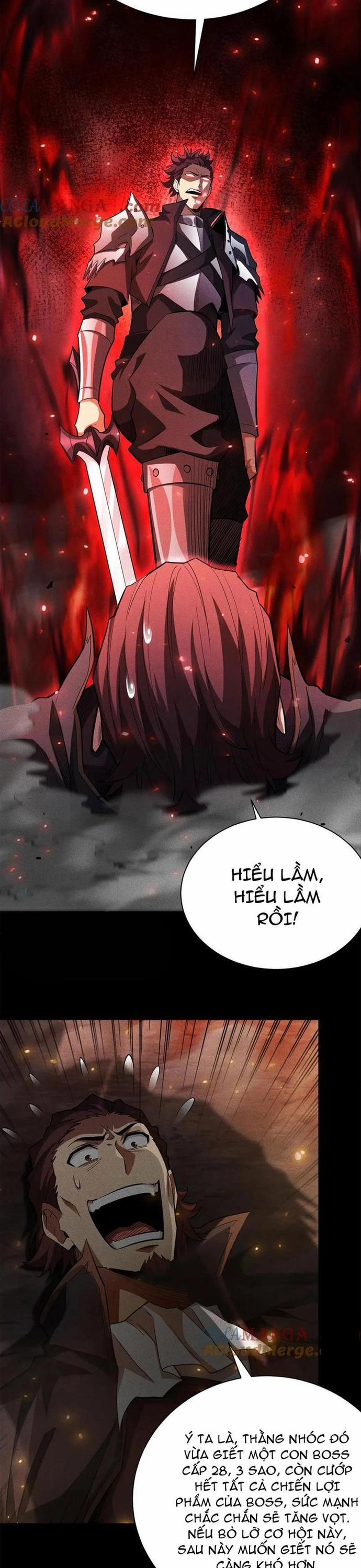 Võng Du: Afk Trăm Vạn Năm, Ta Thức Tỉnh Thành Thần 32 trang 23