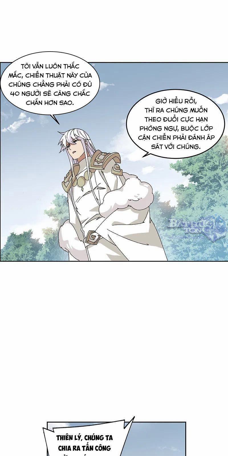 Võng Du Chi Cận Chiến Pháp Sư 391 trang 1