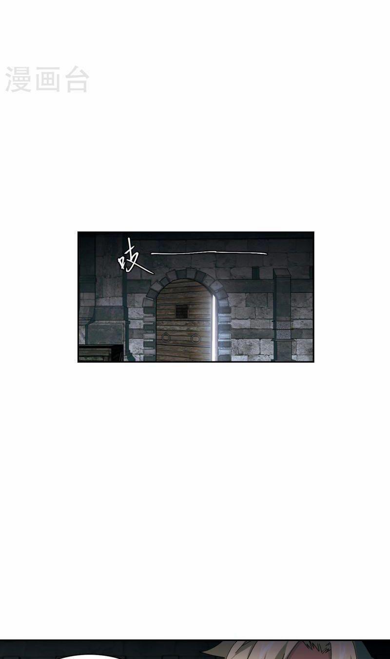 Võng Du Chi Cận Chiến Pháp Sư 423 trang 5