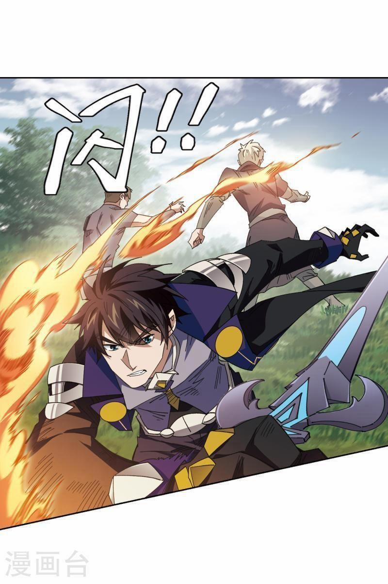 Võng Du Chi Cận Chiến Pháp Sư 426 trang 17