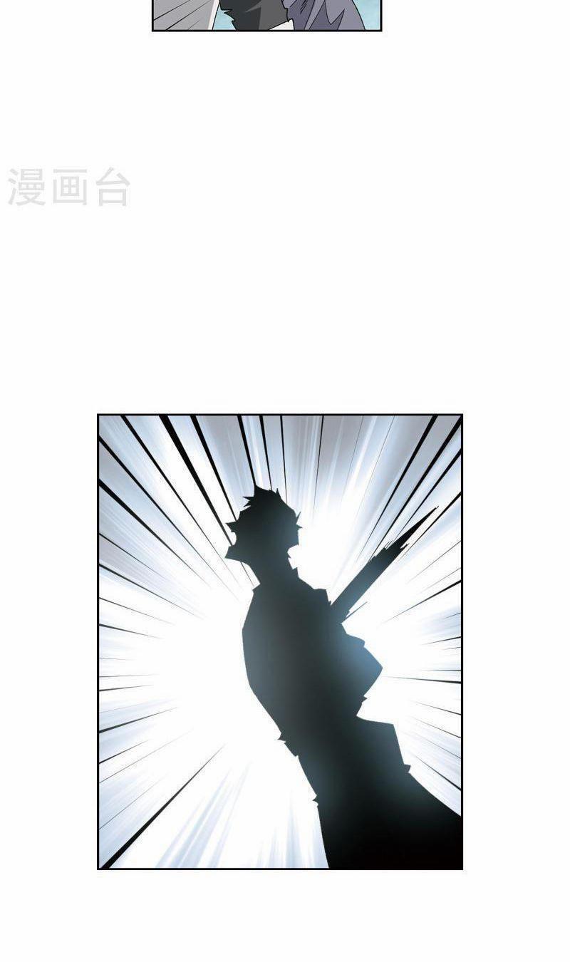 Võng Du Chi Cận Chiến Pháp Sư 426 trang 7