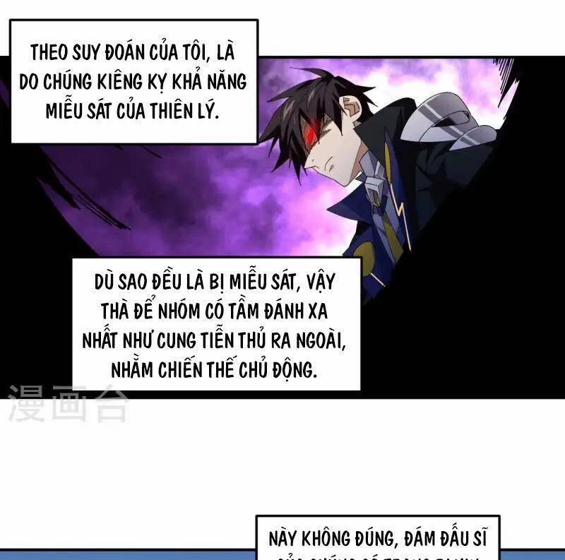 Võng Du Chi Cận Chiến Pháp Sư 470 trang 17