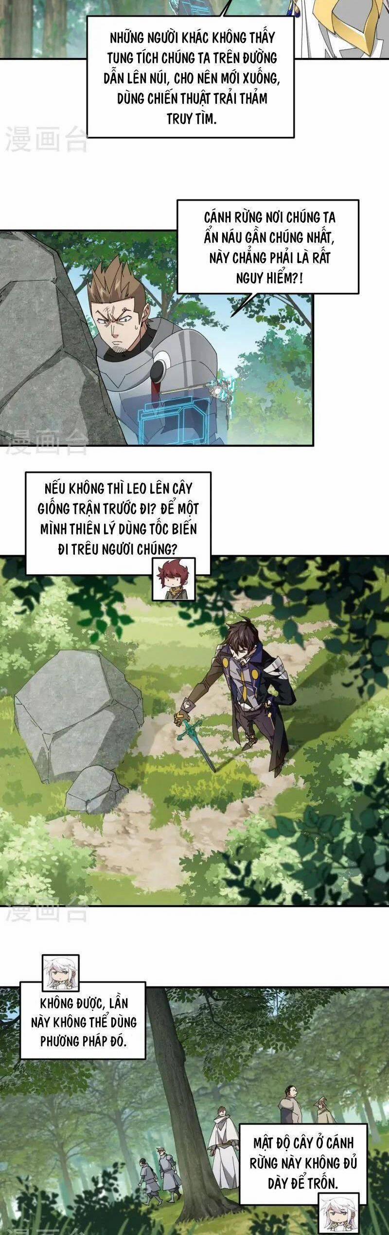 Võng Du Chi Cận Chiến Pháp Sư 471 trang 2